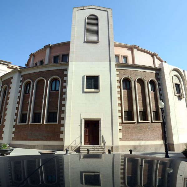 Barcelona.-Església Sant Gregori Taumaturg, construïda entre 1945 1995 per encàrrec de l'arquebiste Gregorio Modrego (5/2018)