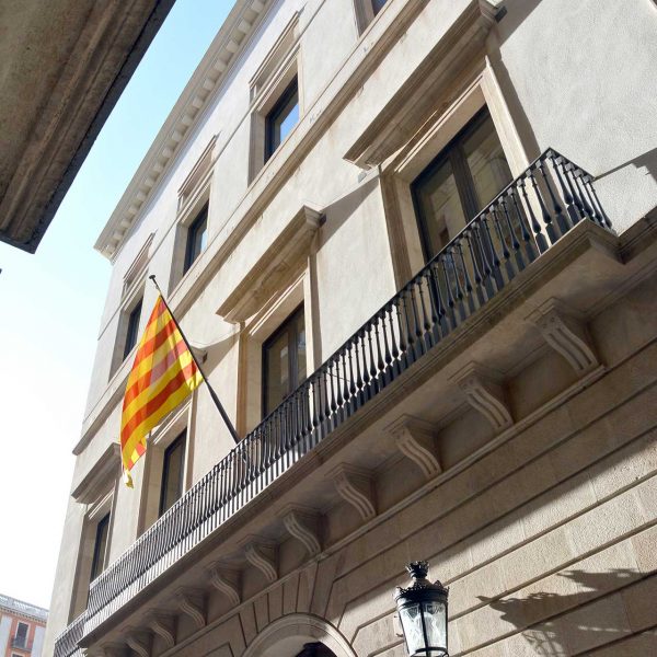 Barcelona.- Ateneu Barcelonès, fundat l'any 1836 i ubicat a l'antic Palau Sabassona es un edifici neoclàssic amb salons decorats per Francesc Pla (1790) (5/015)