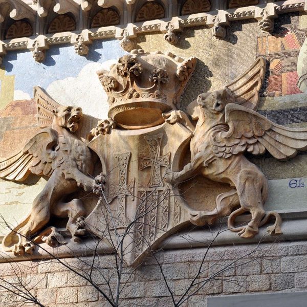 Barcelona.-Hospital de la Sta. Creu i S. Pau, construït per Lluis Domènch i Montaner i pel seu fill Domènech Roura - Pavelló d'Administració (1/2012)