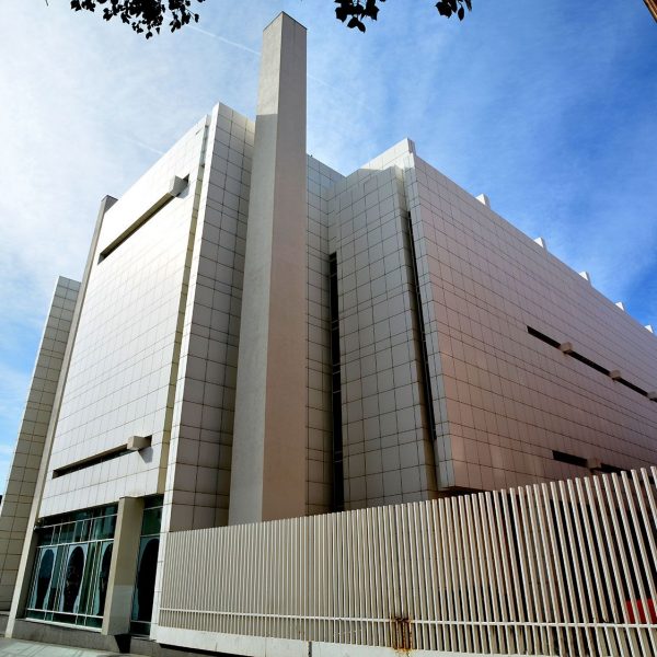 Barcelona.- Museu d'Art Contemporani de Barcelona (MACBA), dedicat a l'exposició d'obres realitzades durant la segona meitat del S. XX (3/2015)