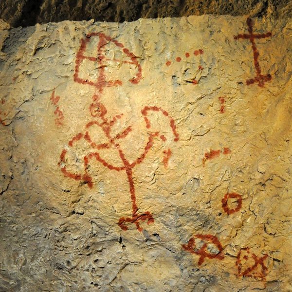 Montblanc.- Centre d’Interpretació de l’Art Rupestre. Pintures rupestres de l'abric natural del Mas d’en Carles (4/2014)