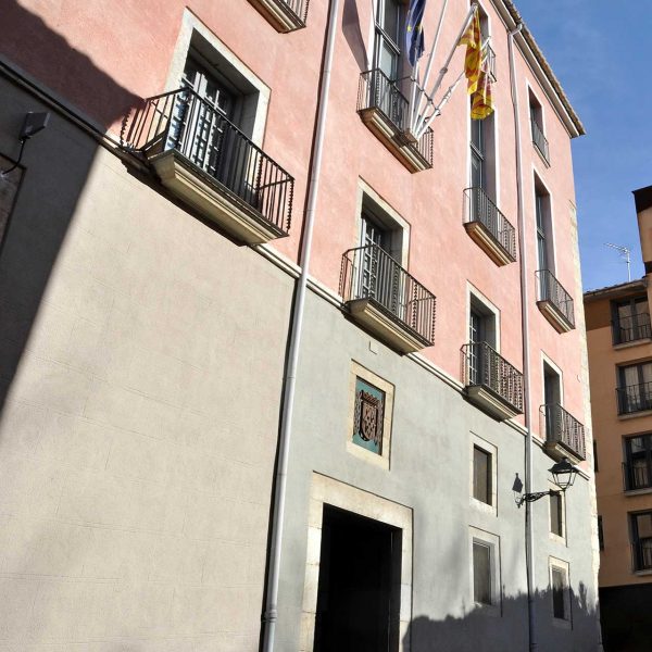 Girona.- Convent del Carme del 1691. L’any 1835 va ser abandonat després de l’exclaustració. Des de 1958 hi ha ubicada la Diputació (12/2013)