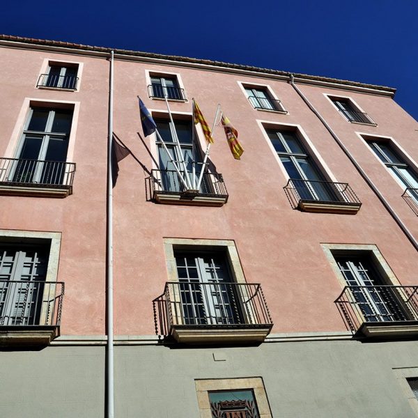 Girona.- Convent del Carme del 1691. L’any 1835 va ser abandonat després de l’exclaustració. Des de 1958 hi ha ubicada la Diputació (12/2013)