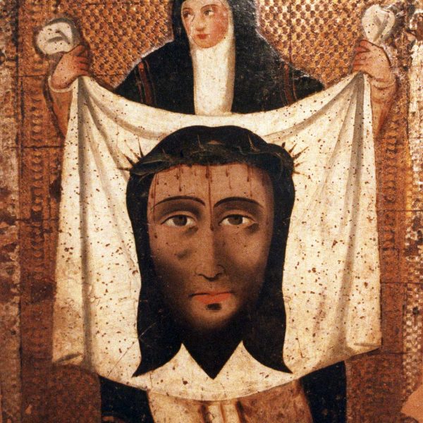 Vic.- Museu de l’Art de la Pell, S. XX instal·lat a l’antic convent del Carme. Pintura de la Verònica (guadamassil S. XVI procedent d'Espanya) (10/2018)