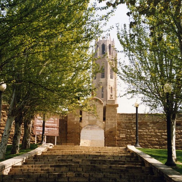 Lleida.- Castell del Rei es un conjunt de fortificacions dels S. XIII a XIX formant una muralla de 3'8 Kms. de longitud (4/1992)