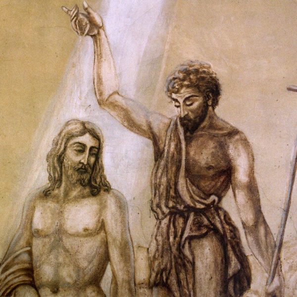 Terrassa.- Església de la Sagrada Família beneïda l’any 1951 – Capella baptismal situada a l’atri amb unes pintures murals relatives al baptisme de Jesús (11/2008)